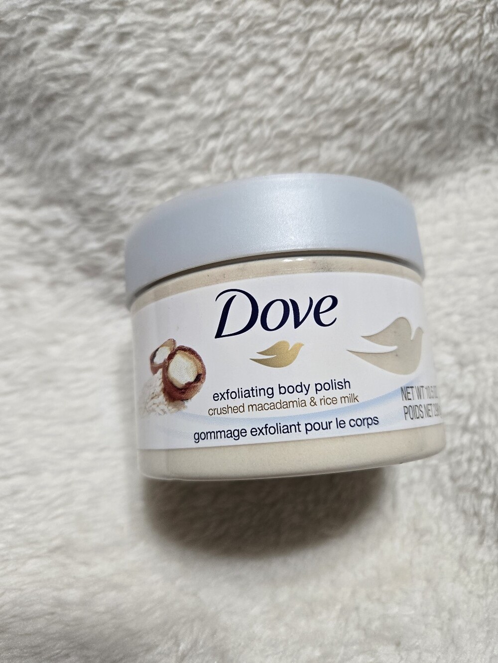 Dove Crushed Macadamia & Rice Milk Exfoliating Body Polish NEW